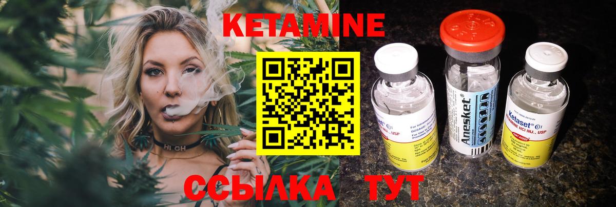 МЕФ   Миасс  Вейп ТГК  Alpha-PVP СОЛЬ кристаллы  Вход с VPN  ГАШИШ  Конопля  МДМА 