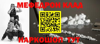 трава Дубна