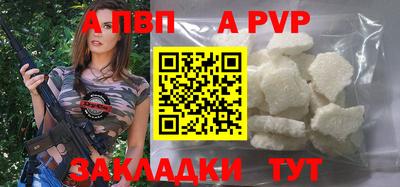 mdpv Заводоуковск