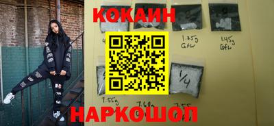 альфа пвп VHQ Жуковский