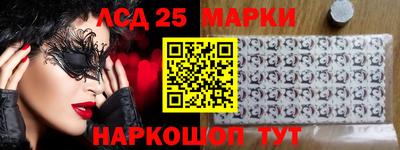 трава Дубна