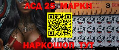 скорость Донской