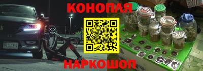 скорость Донской