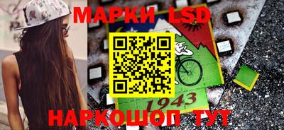 скорость Донской