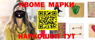 хмурый Анжеро-Судженск