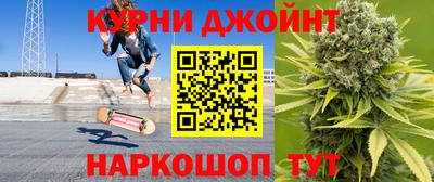 трава Дубна