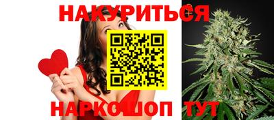 скорость Донской