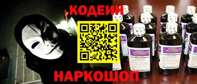 mdpv Заводоуковск