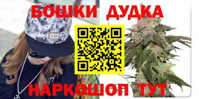 скорость Донской