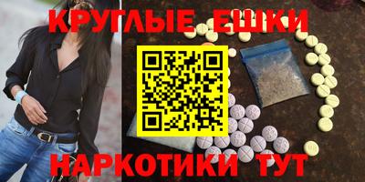 скорость Донской