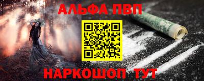 трава Дубна