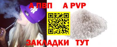 скорость Донской