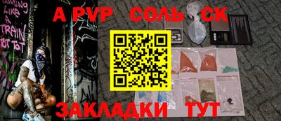 трава Дубна