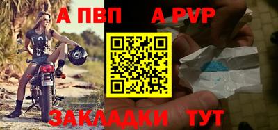 трава Дубна
