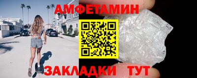 mdpv Заводоуковск