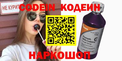 трава Дубна