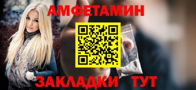 метадон Заволжье
