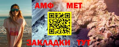 трава Дубна