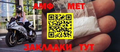 метадон Заволжье