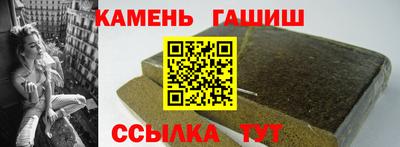 метадон Заволжье