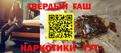прущий лед Донецк