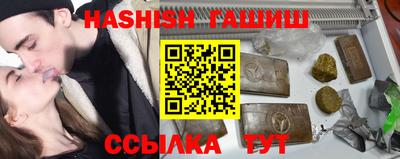 скорость Донской