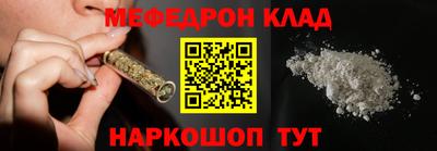 mdpv Заводоуковск