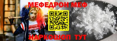скорость Донской